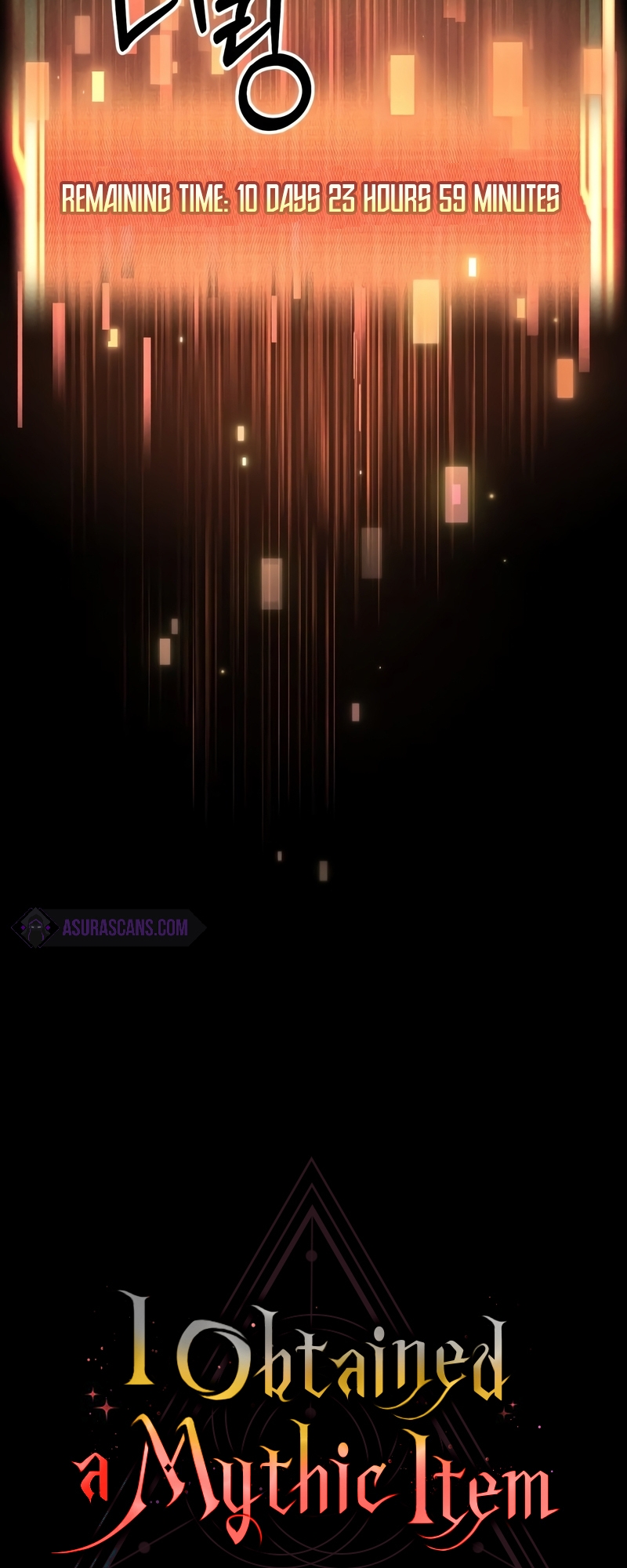I Obtained A Mythic Item, Chapter 17 image 16